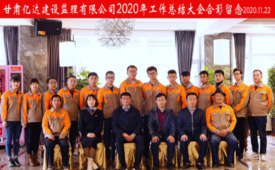 施工单位具备哪些开工条件时方可上报专业监理工程师，并由总监理工程师签发后报建设单位？--1）施工许可证已获政府主管部门批准。.jpg
