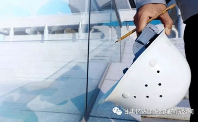 冬季防水施工要如何做才能通过验收.jpg