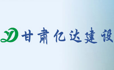 市政公用工程监理有哪些重要性和实施策略.jpg
