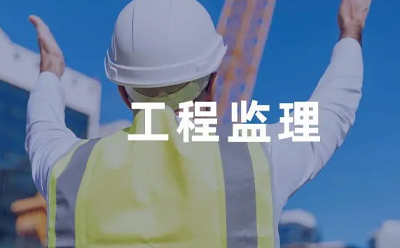 兰州环境监理：保护环境，共建美丽家园.jpg